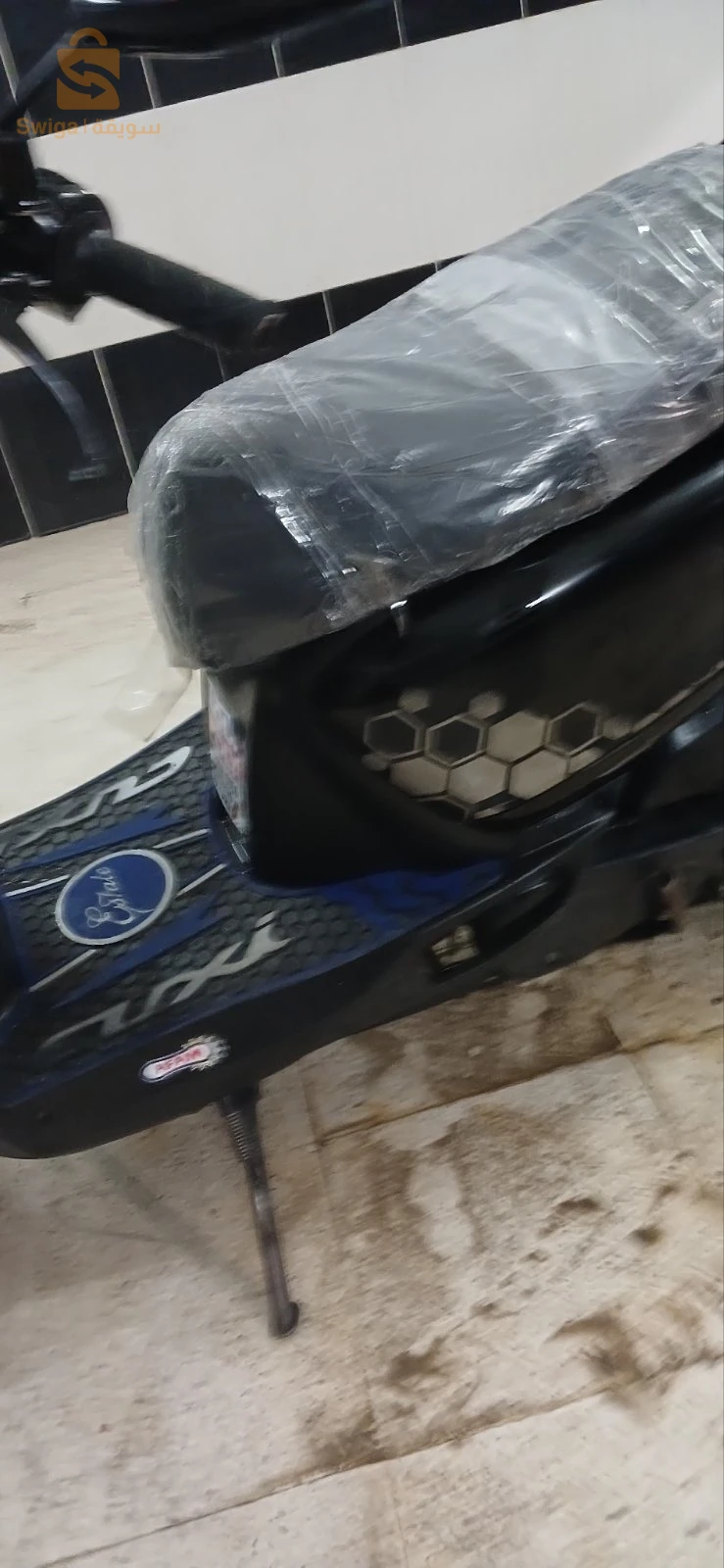 بن طلحة بلدية براقي
