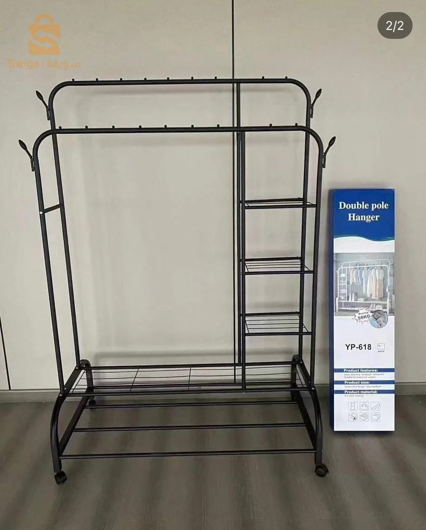 صورة حقيقية ✅