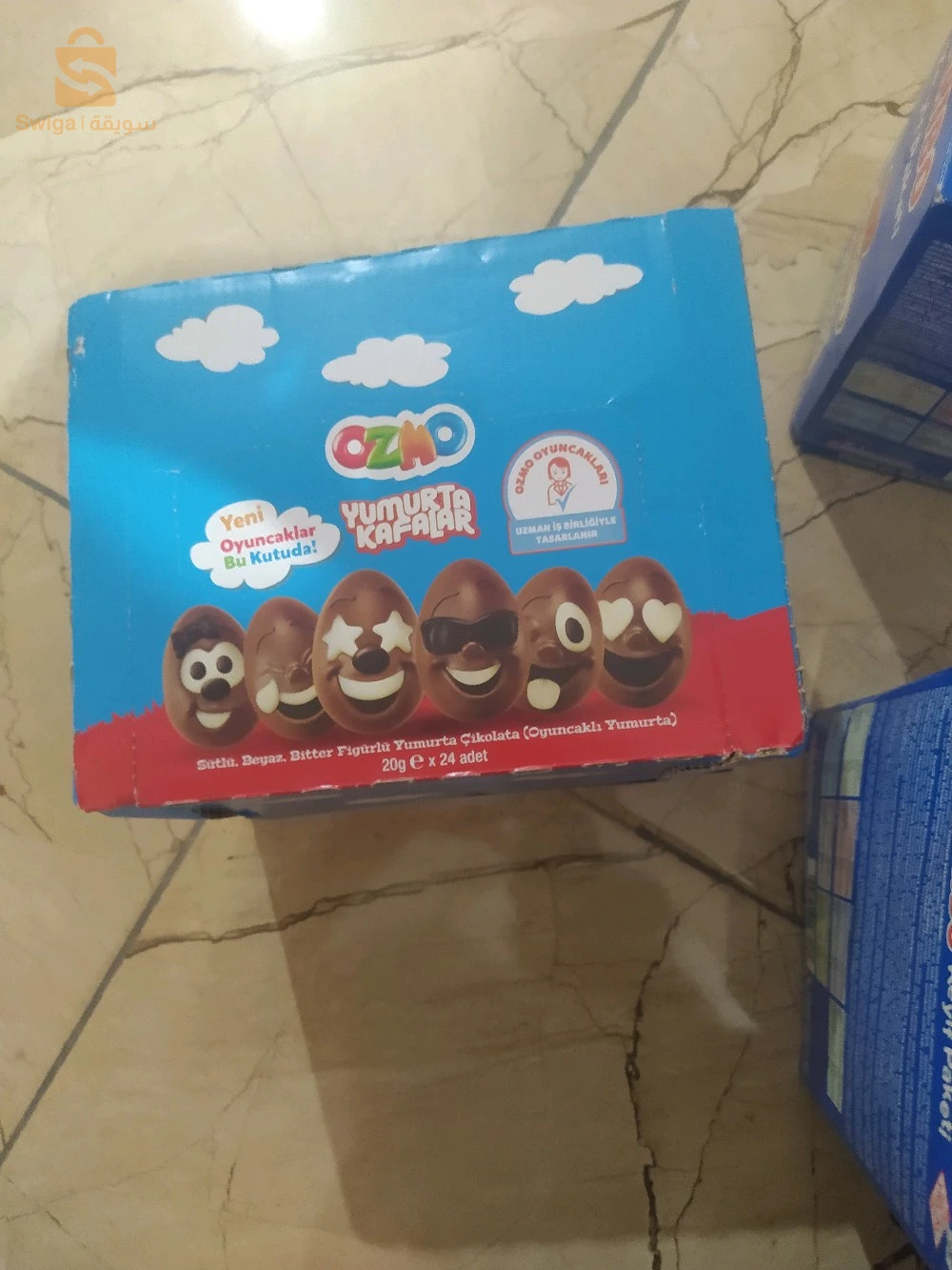 produits d importation