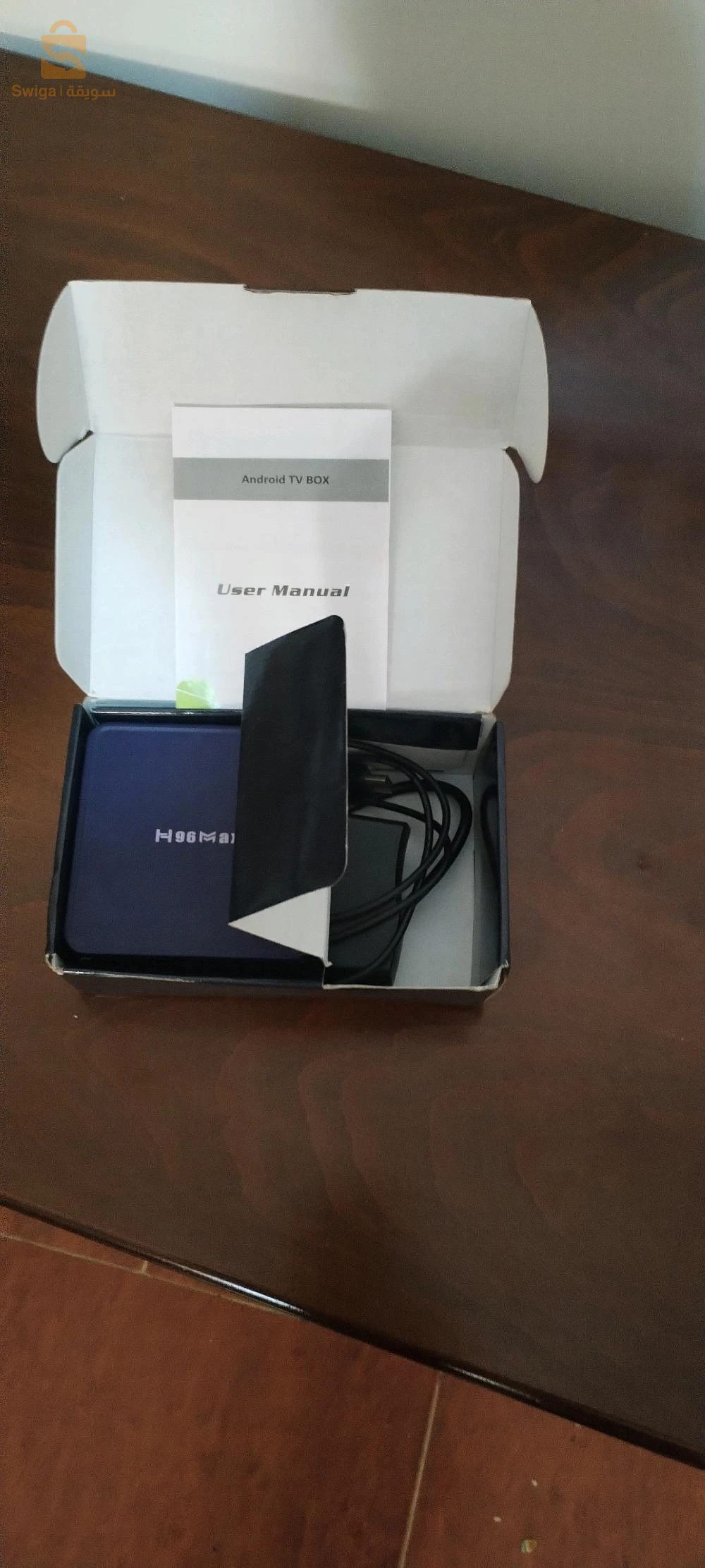 TV box