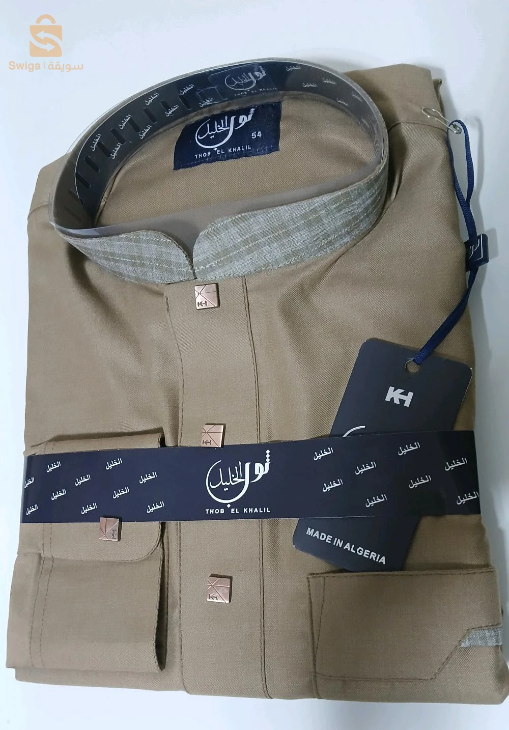 اقمصة