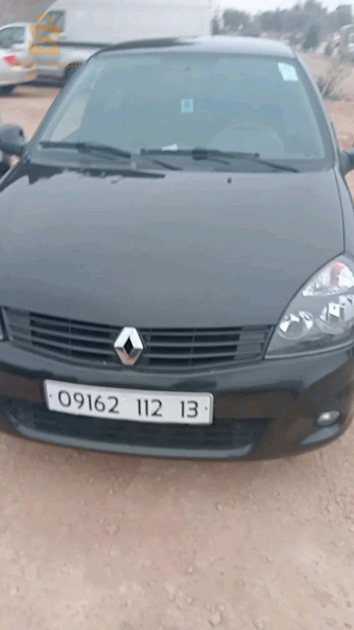 ايمامة