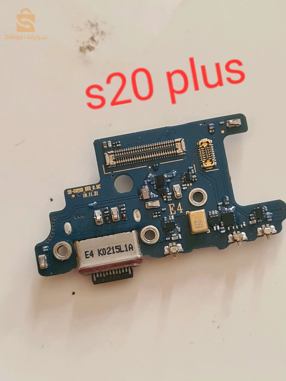 s10 5g et s20 plus les nap de charge original
