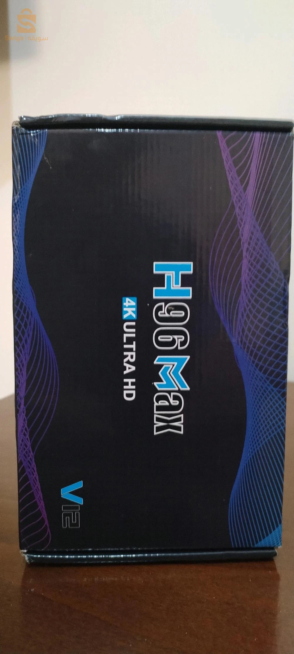 TV box