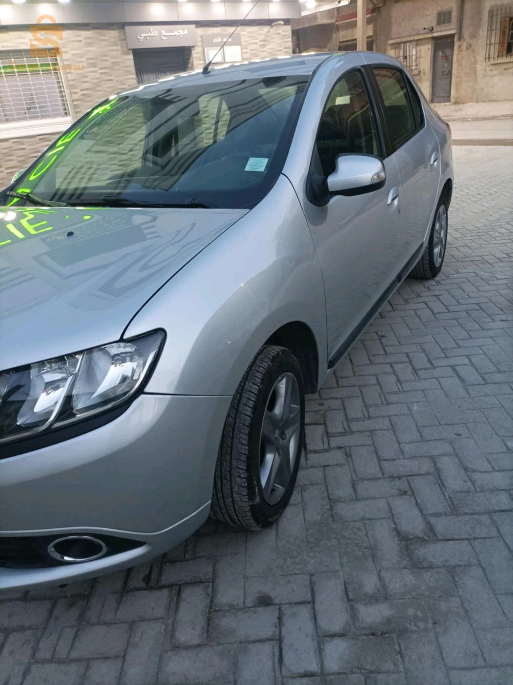 0771929330
