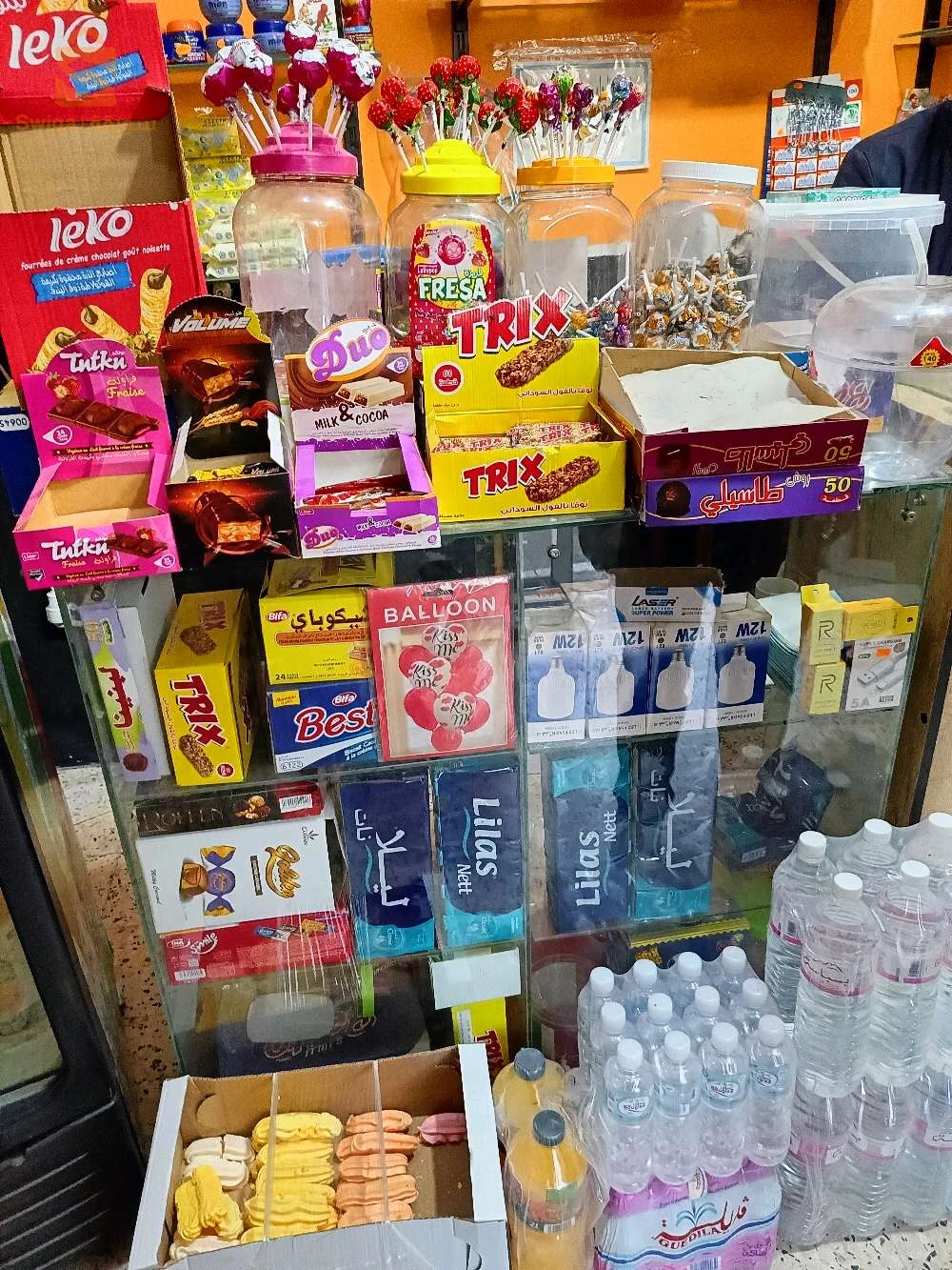 ملحقات محل KMS