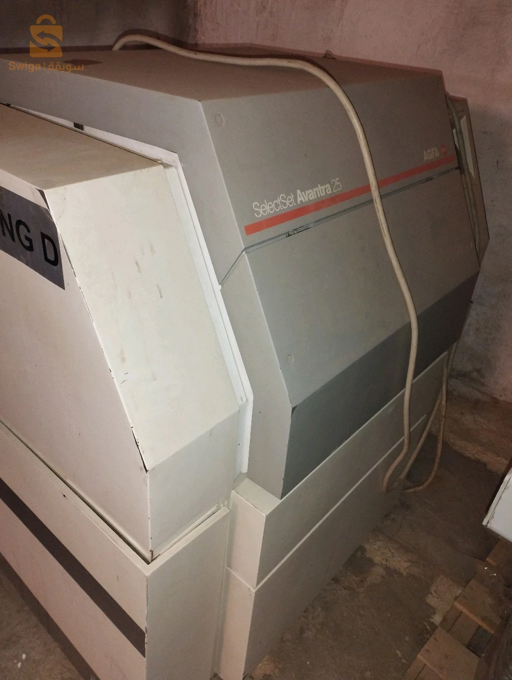 forza speedline 72 + AGFA selectset avantra 25 (pc montring)