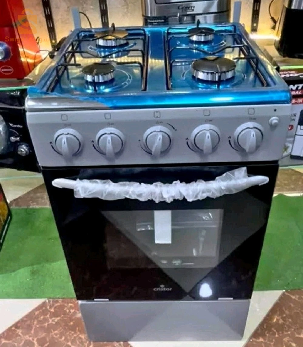 cuinsiner marque cristor 50 cm inox