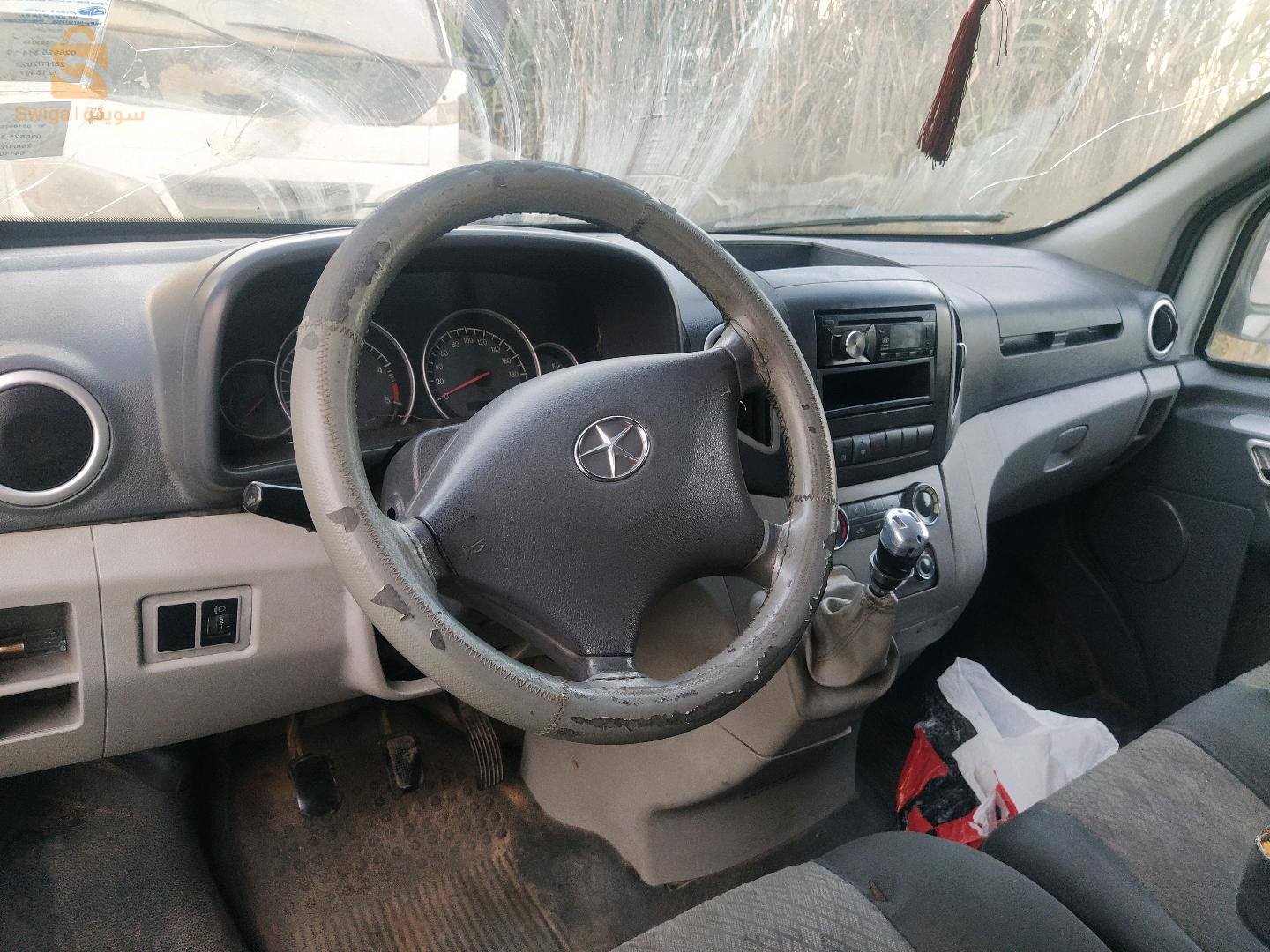 بيع شاحنة صغيرة