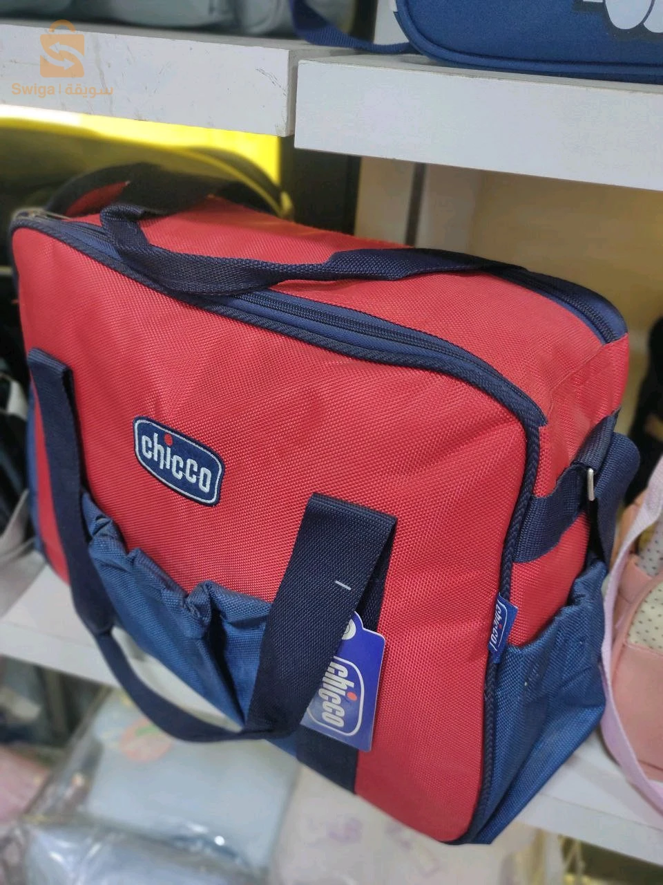 متجر اونلاين