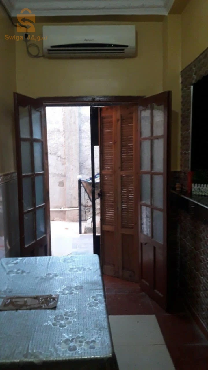 Immobilier