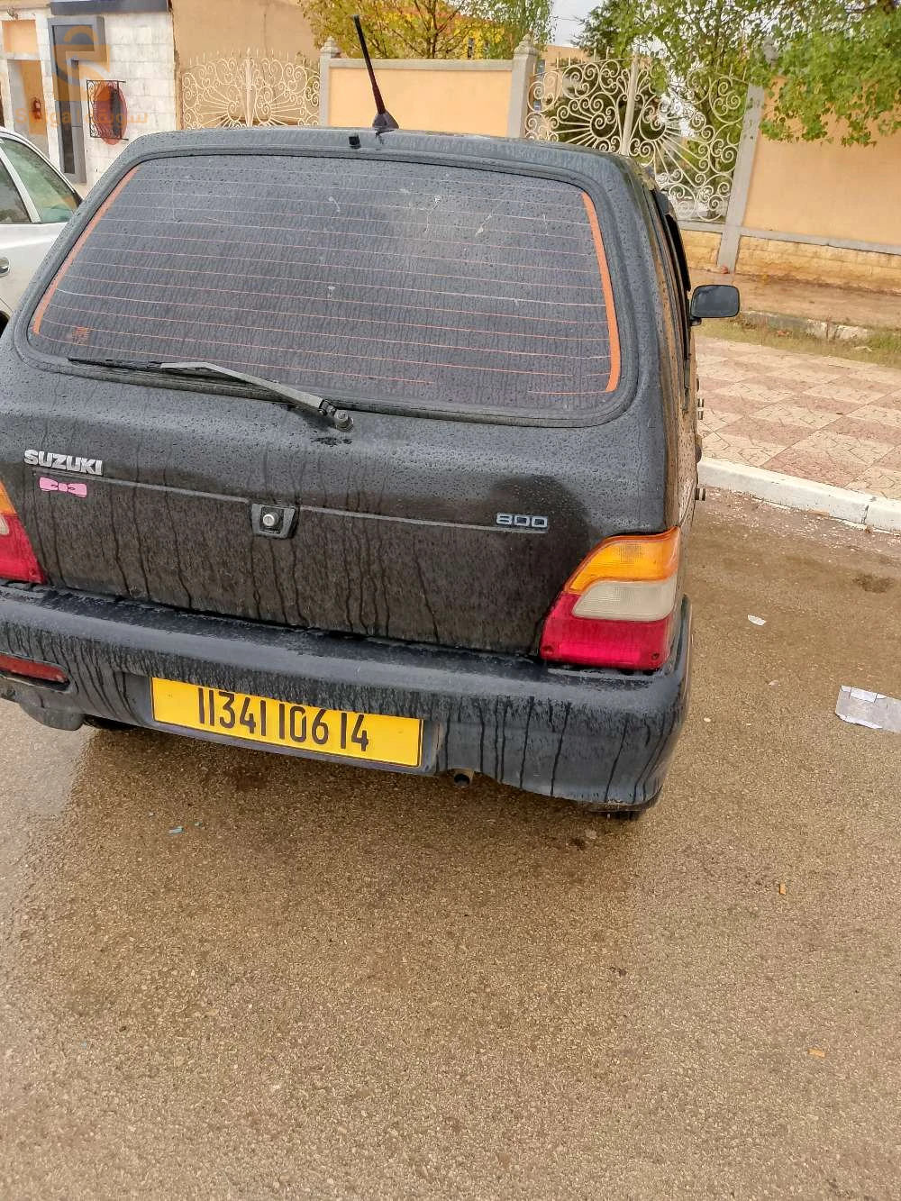 افلو