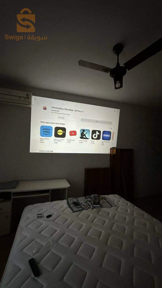 قالمة