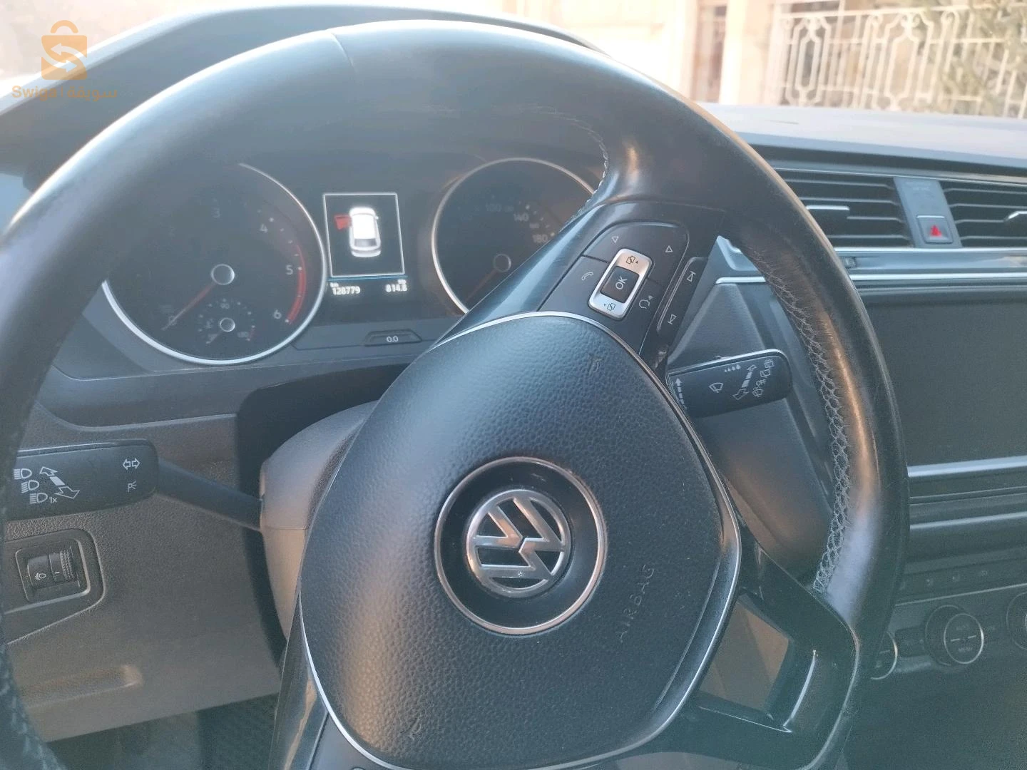 tiguan styl