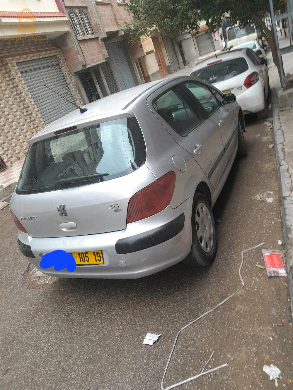 سيارة ماشاء الله