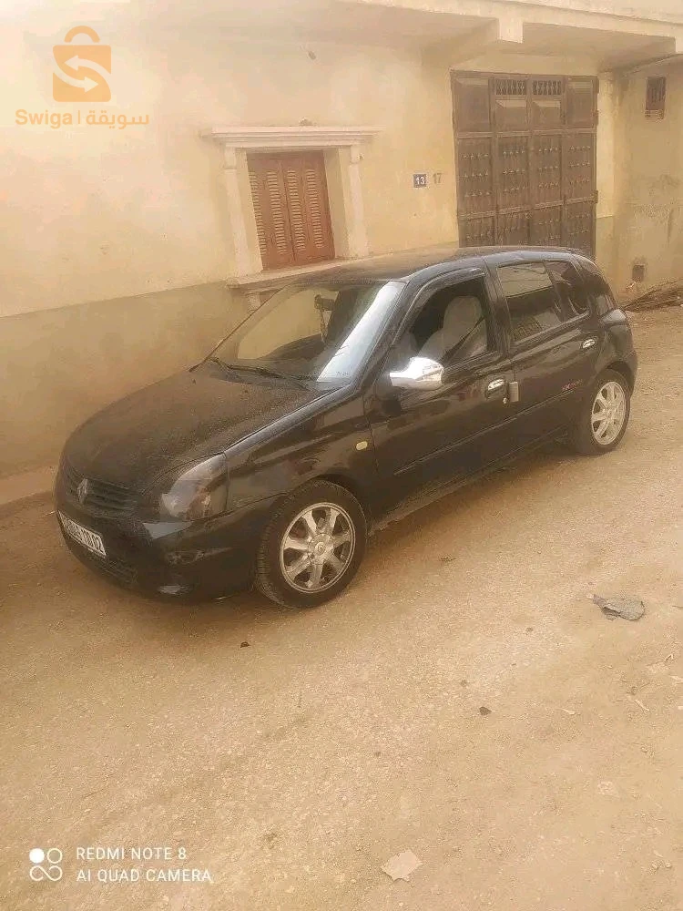 كومبيس2010لاتوت