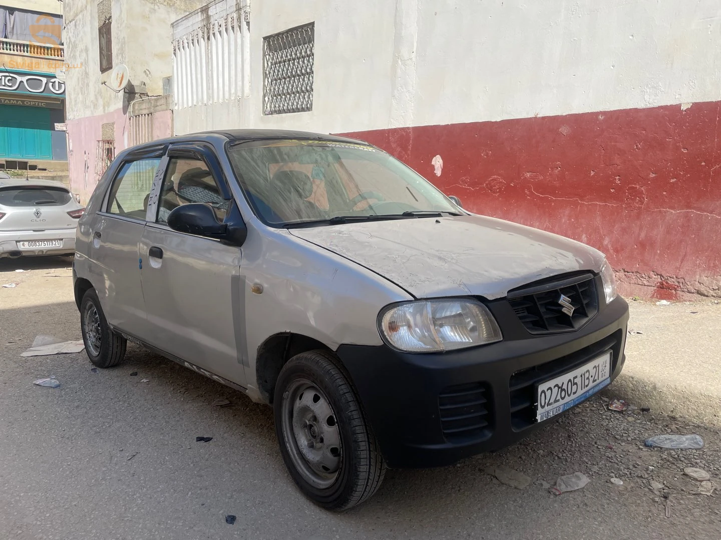 alto 2013 la base 
فيها فوال 
نبيع ولا نبرز ونزيد