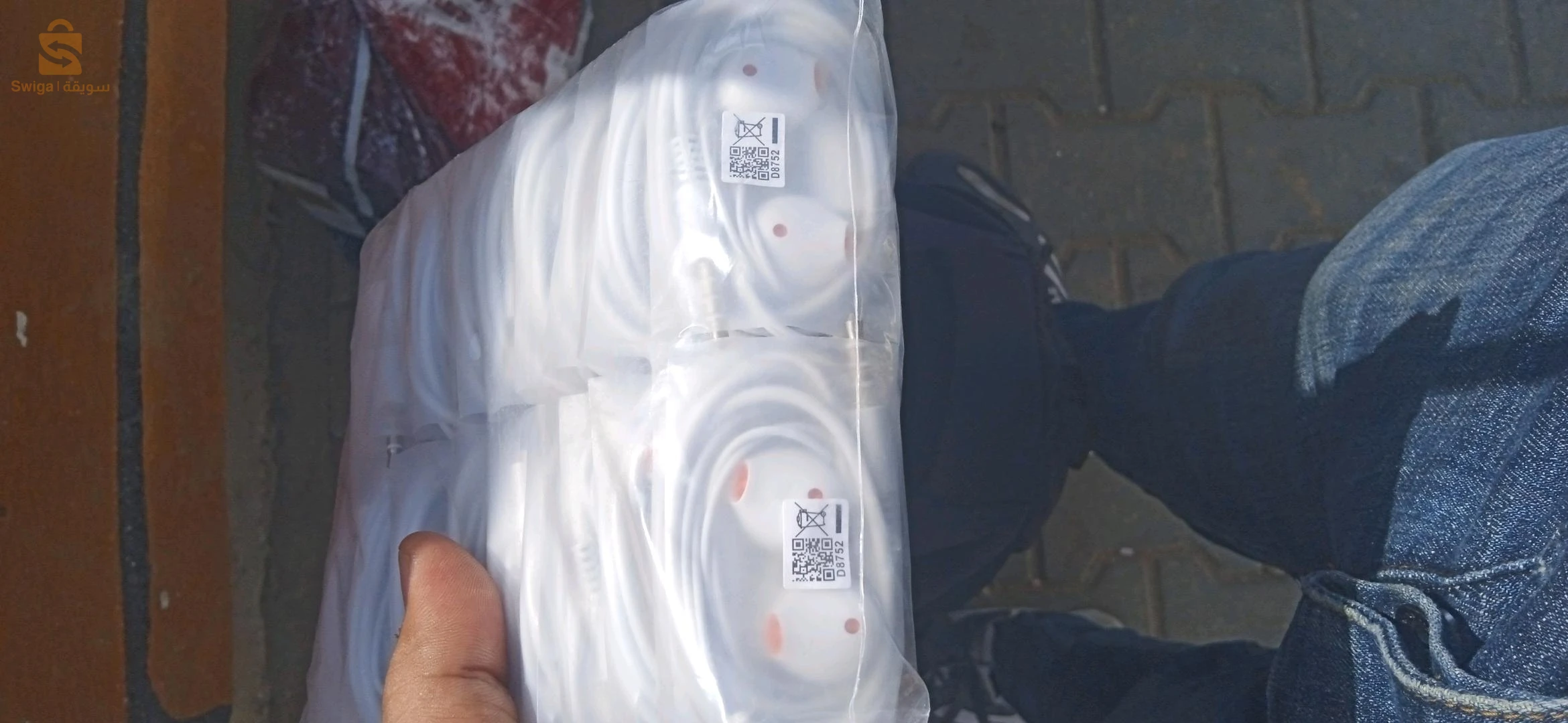 kit Xiaomi 1 choix gros marhba bikoum