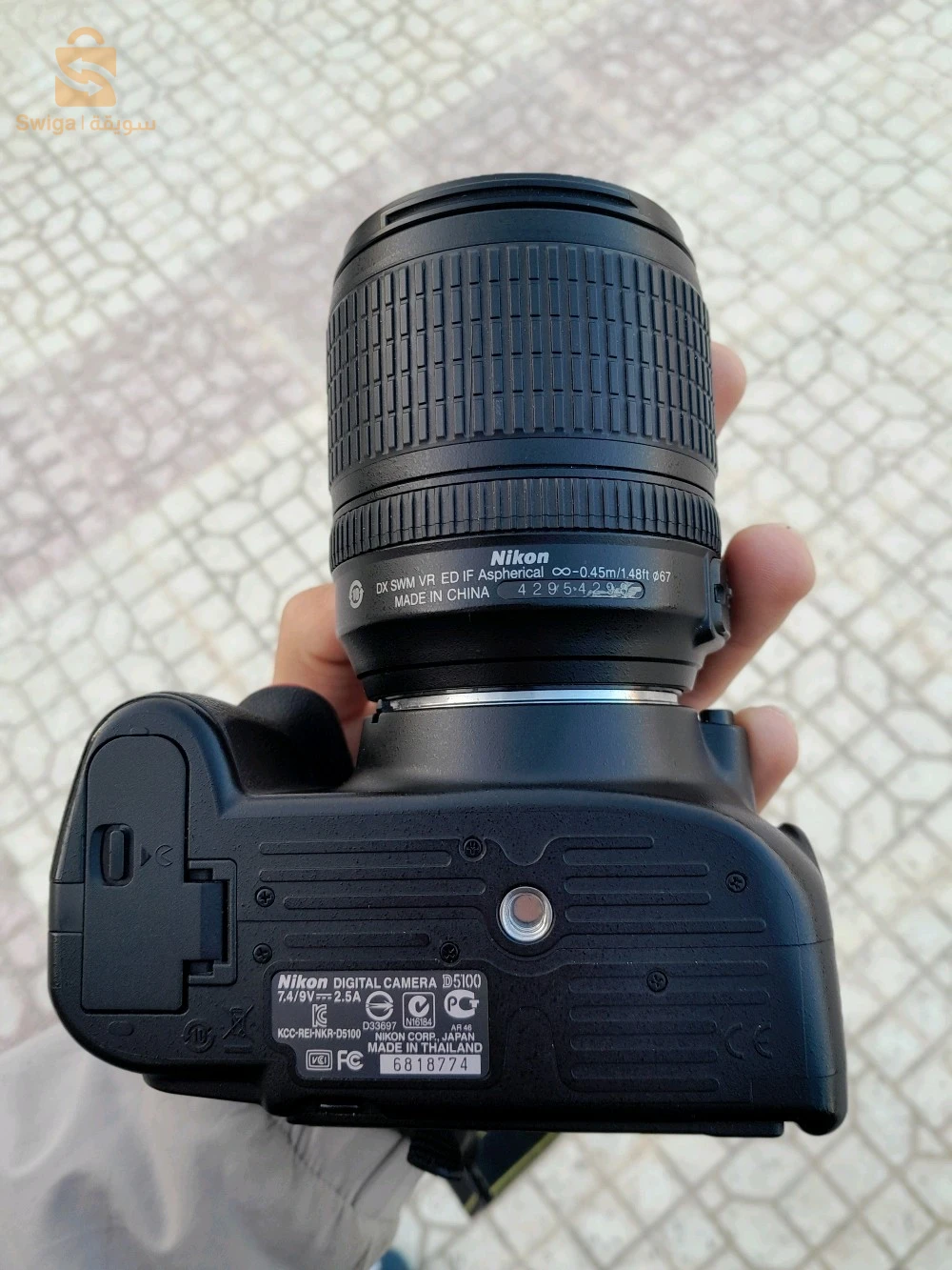Nikon D5100