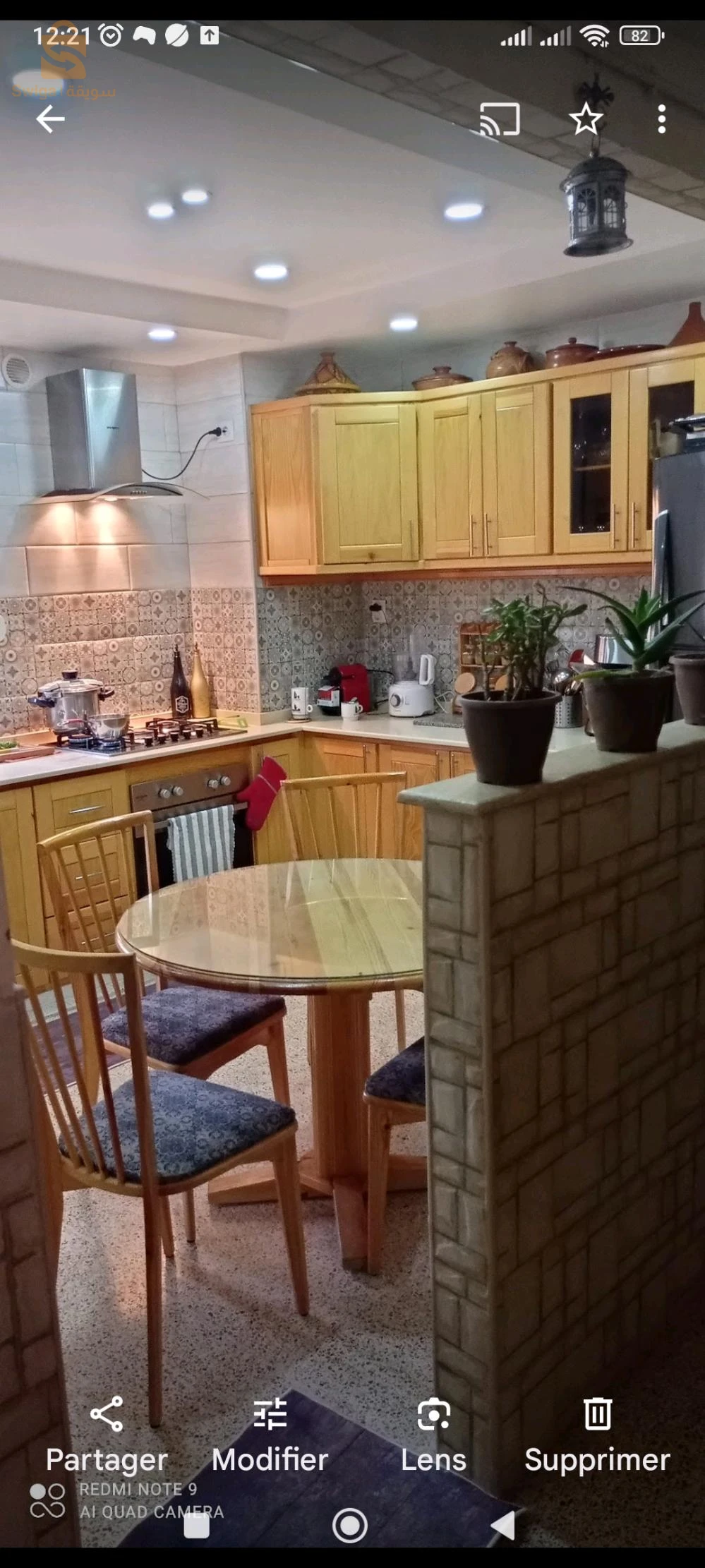 appartement a vendre a Saoula