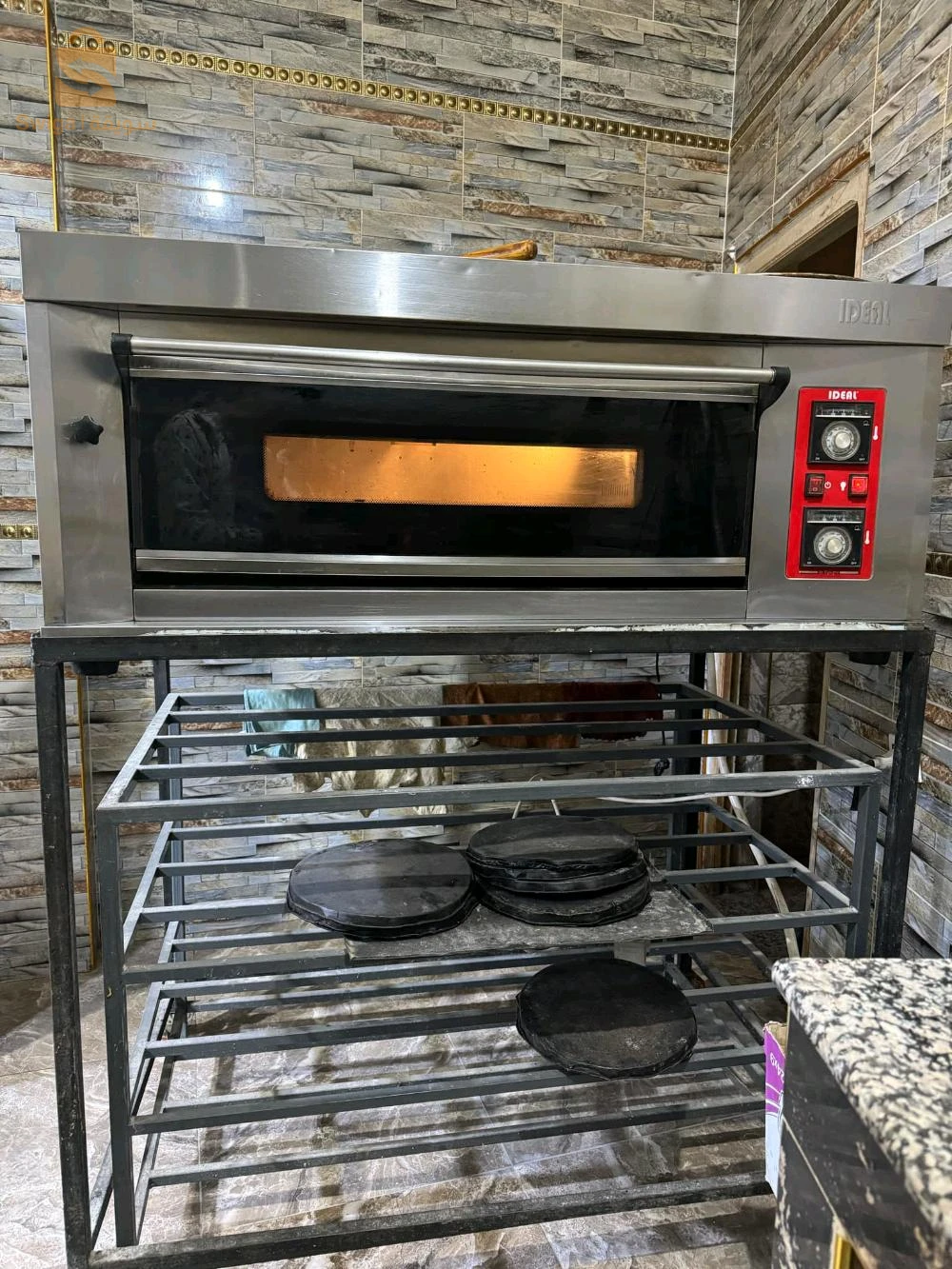 متريال بيتزيريا