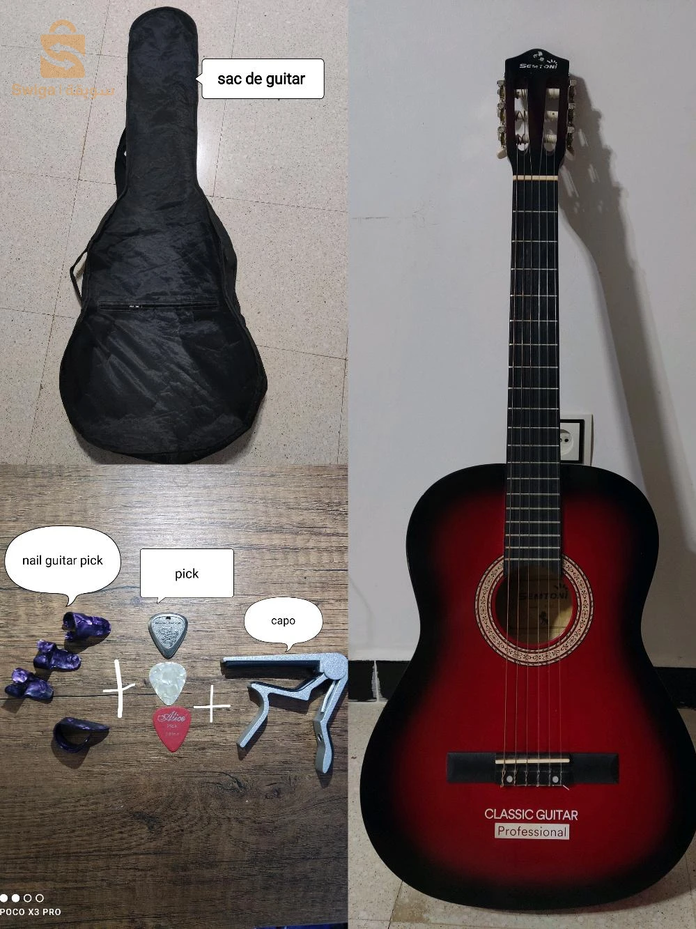 guitar classique professionnel semtoni