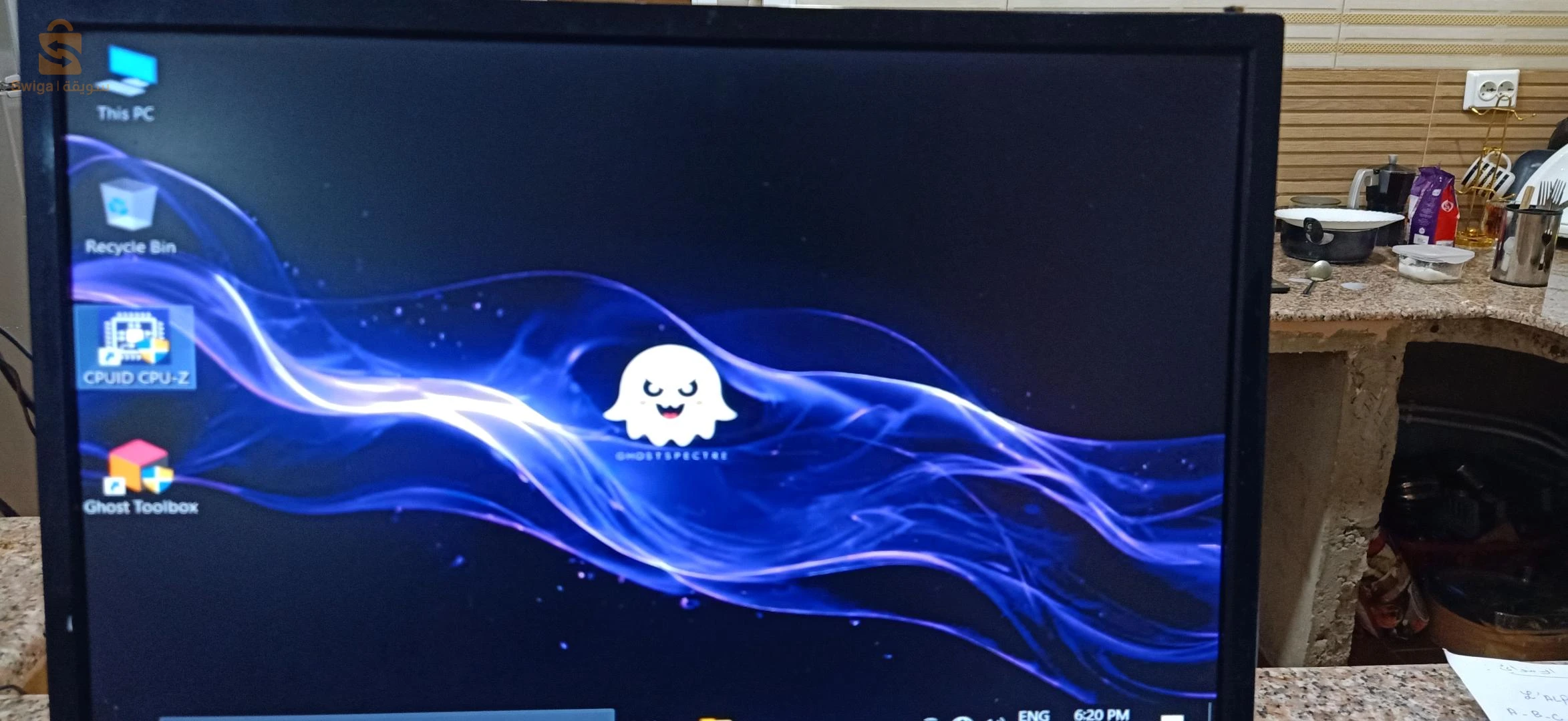 Unité centrale i3 6em HP original