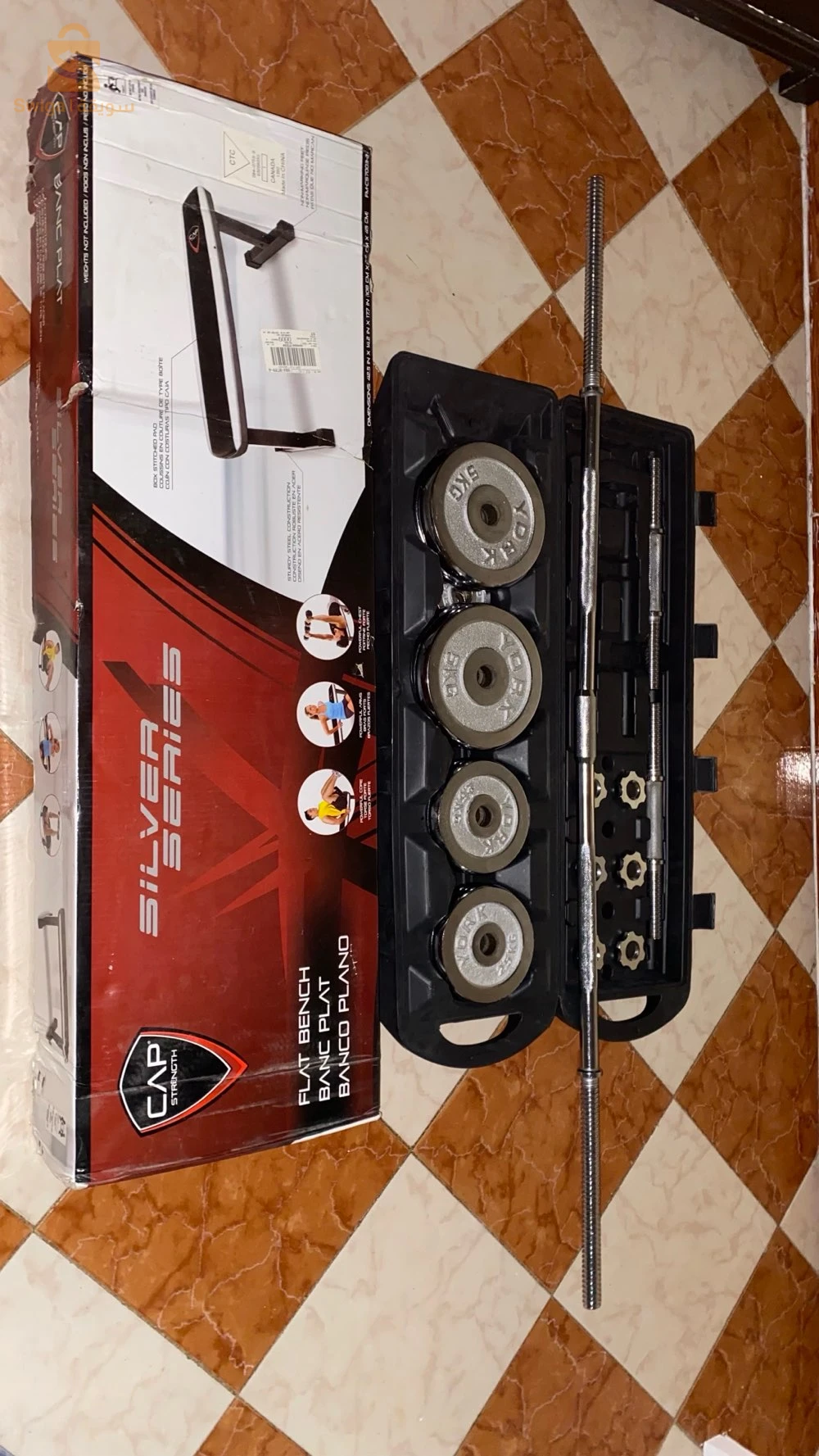 Matriel de musculation