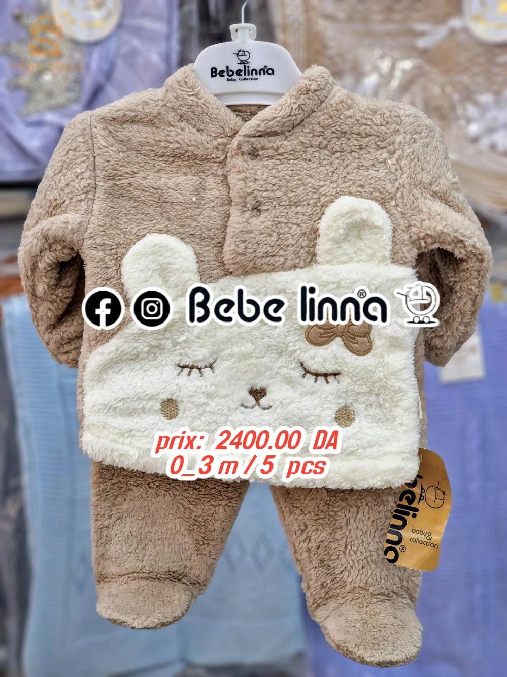 bebe linna
