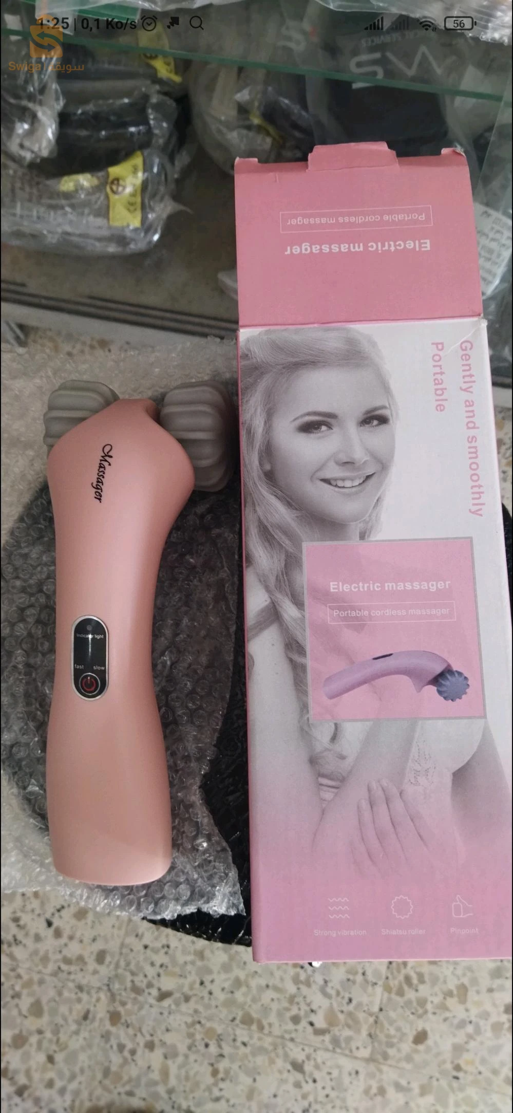 Appareil de massage visage