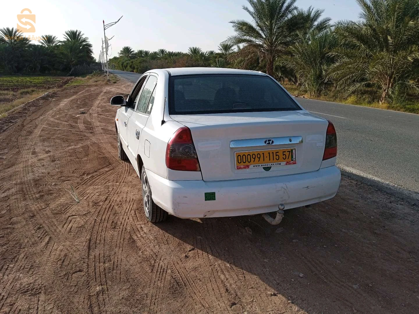 اكسنت 2015 جامعة ولاية المغير