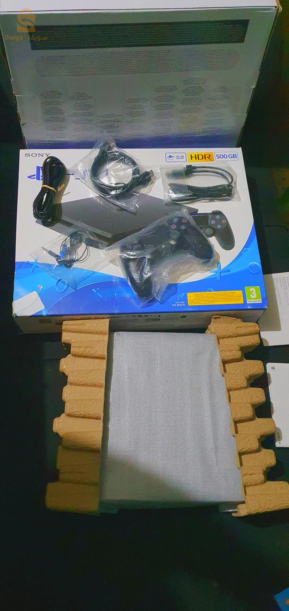 VENTE ET ACHAT CONSOLE DZ JEUX