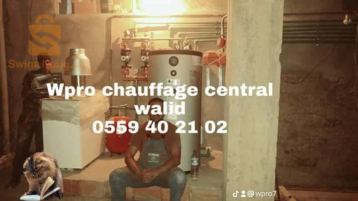 chauffage central