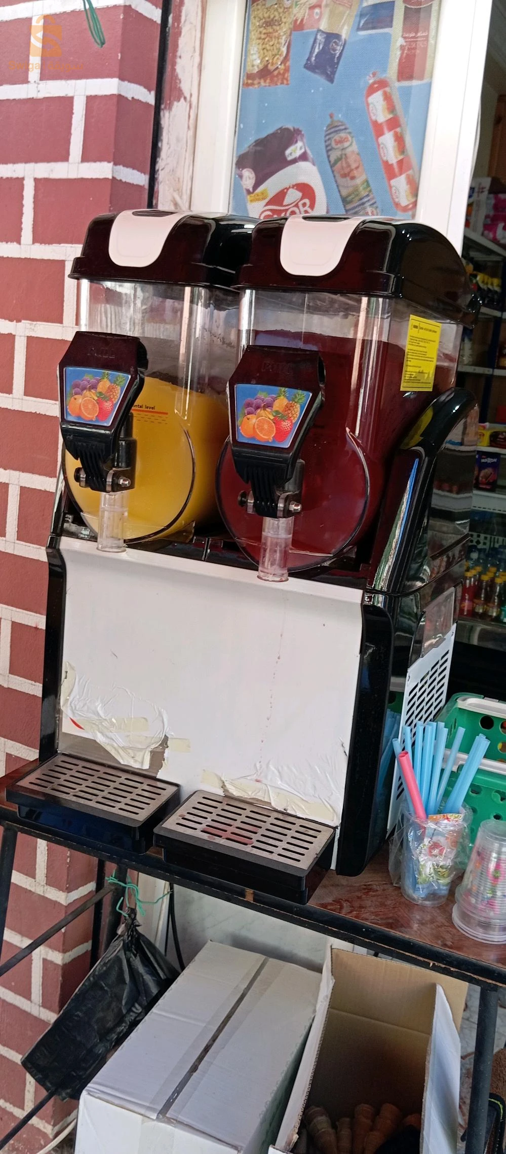 ماكينة ايس كريم