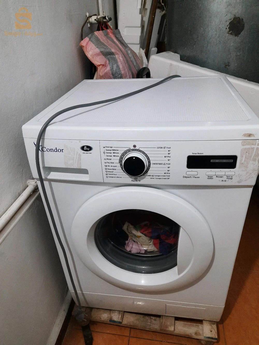 عين تاغروت