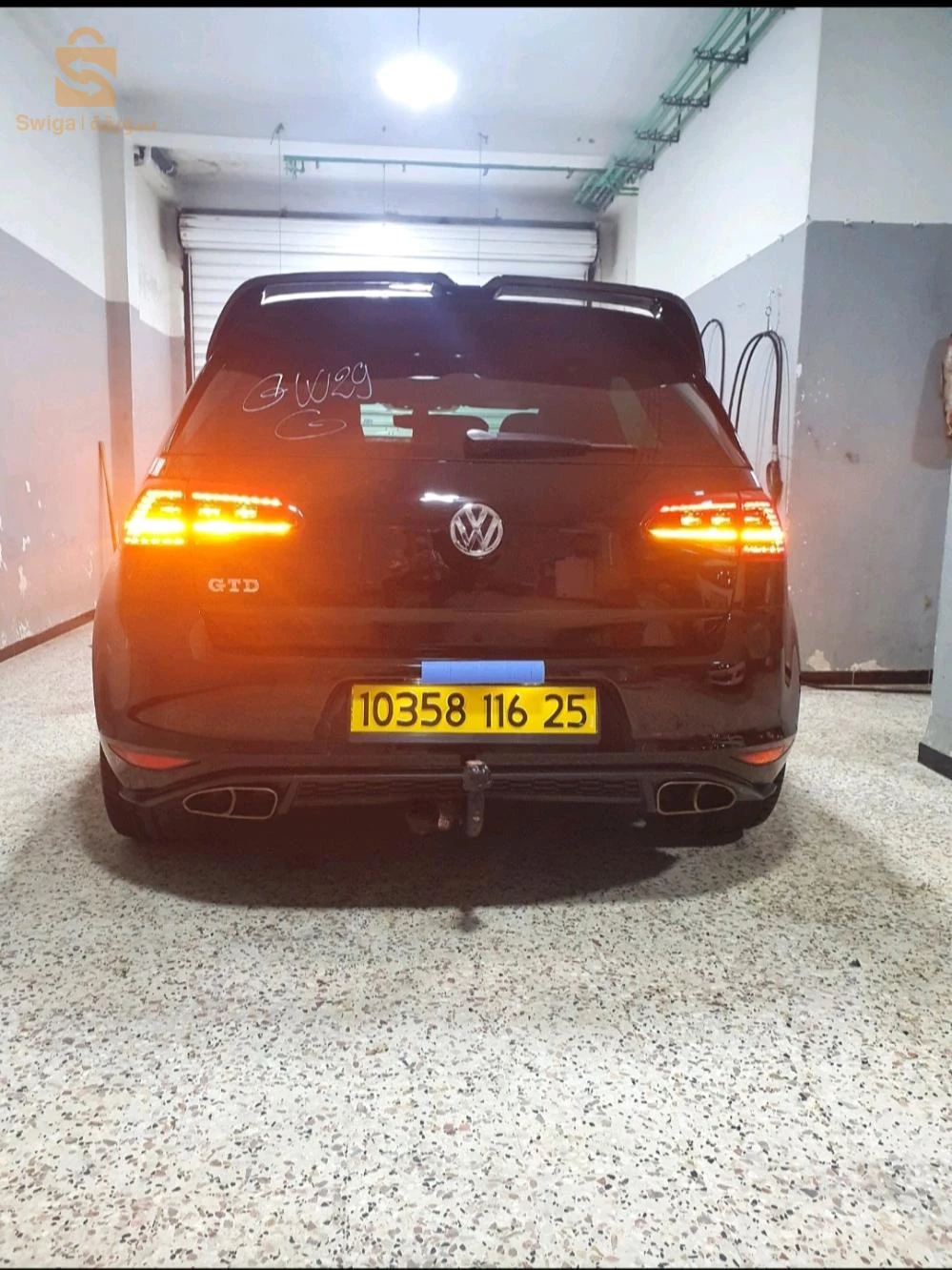 قسنطينة وسط المدينة