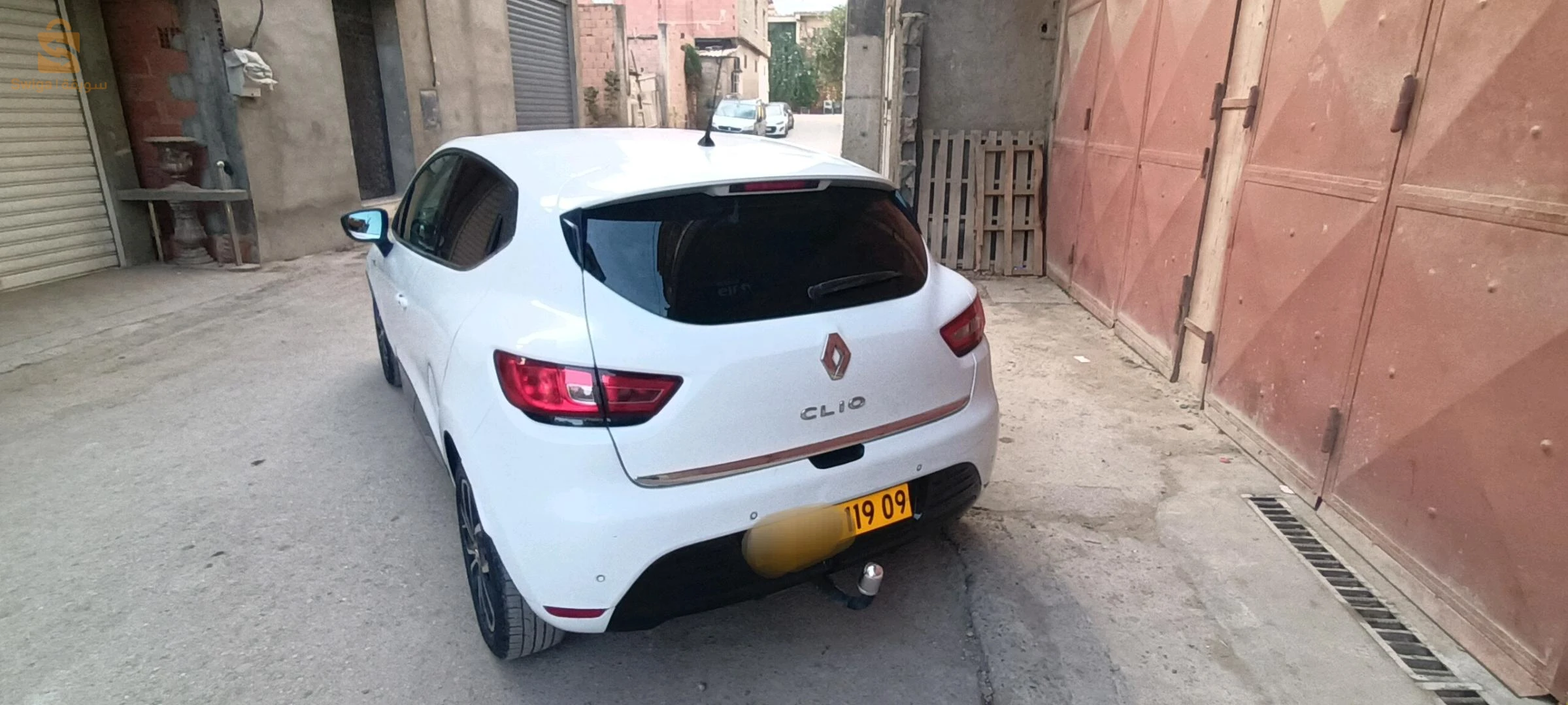 البليدة