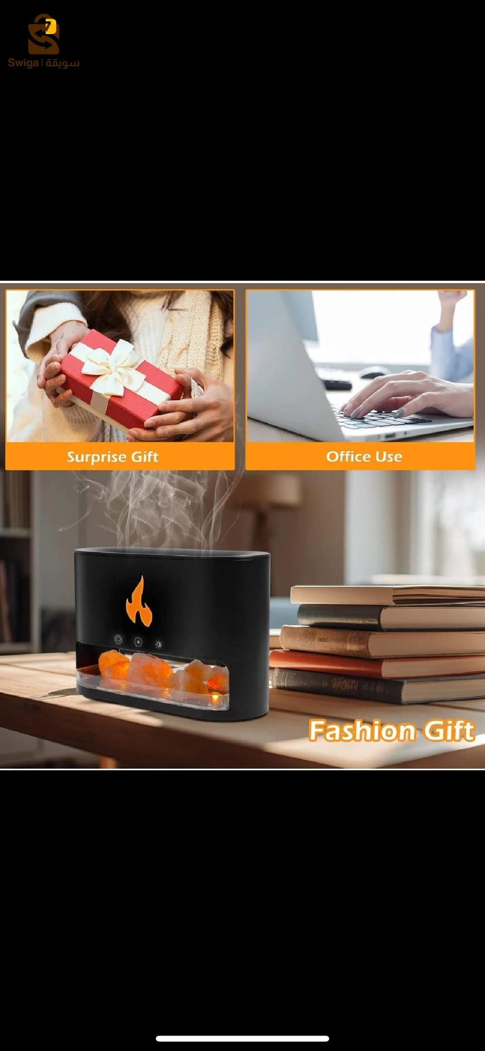 Flame diffuser