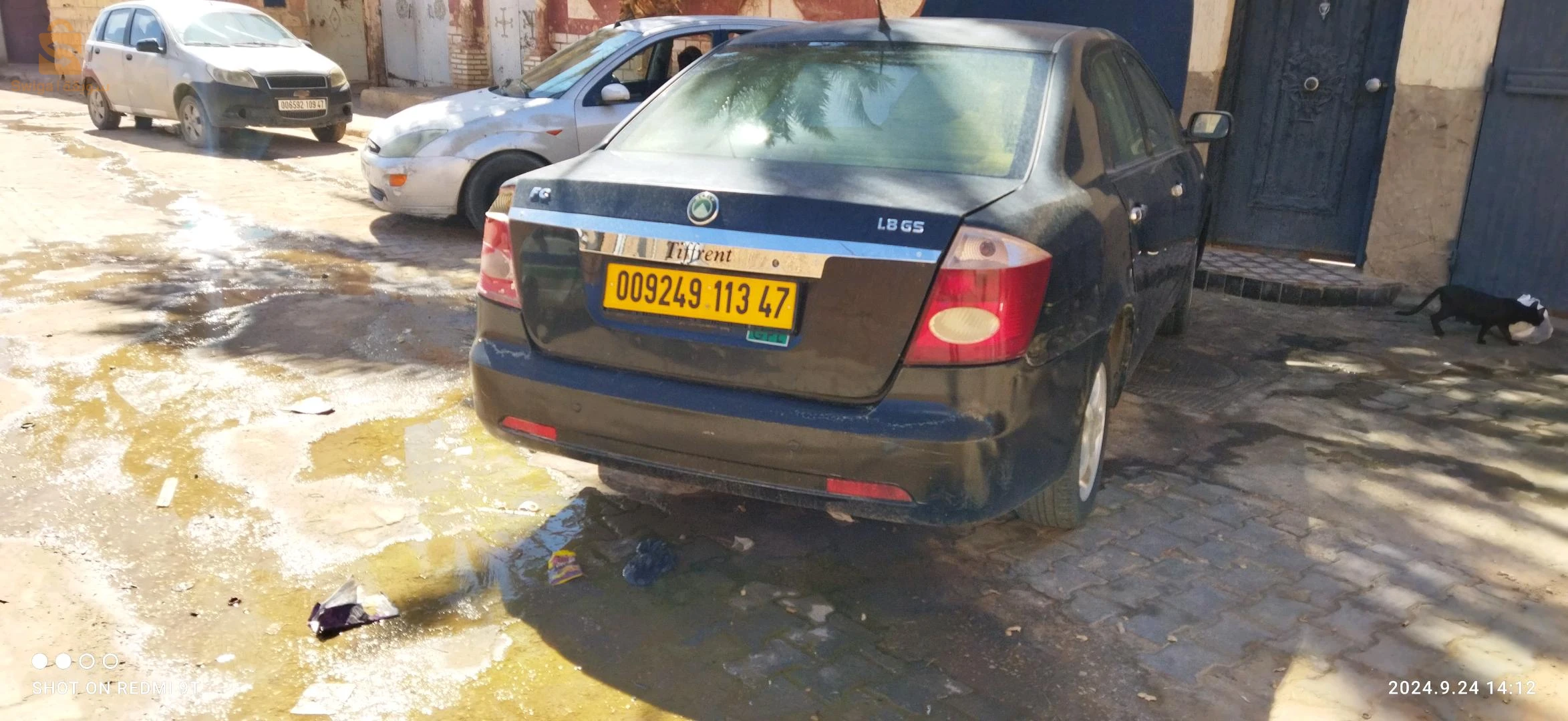 المحرك فيه مشكل كيلاص