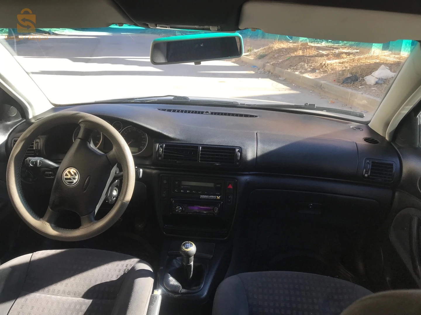 برج بوعرريج