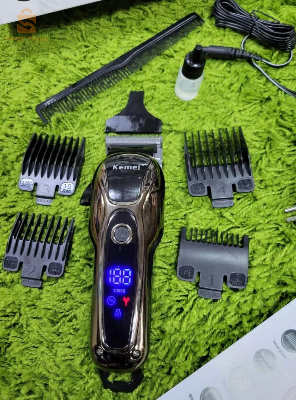 Tendeuse kemei 1990 rechargeable original