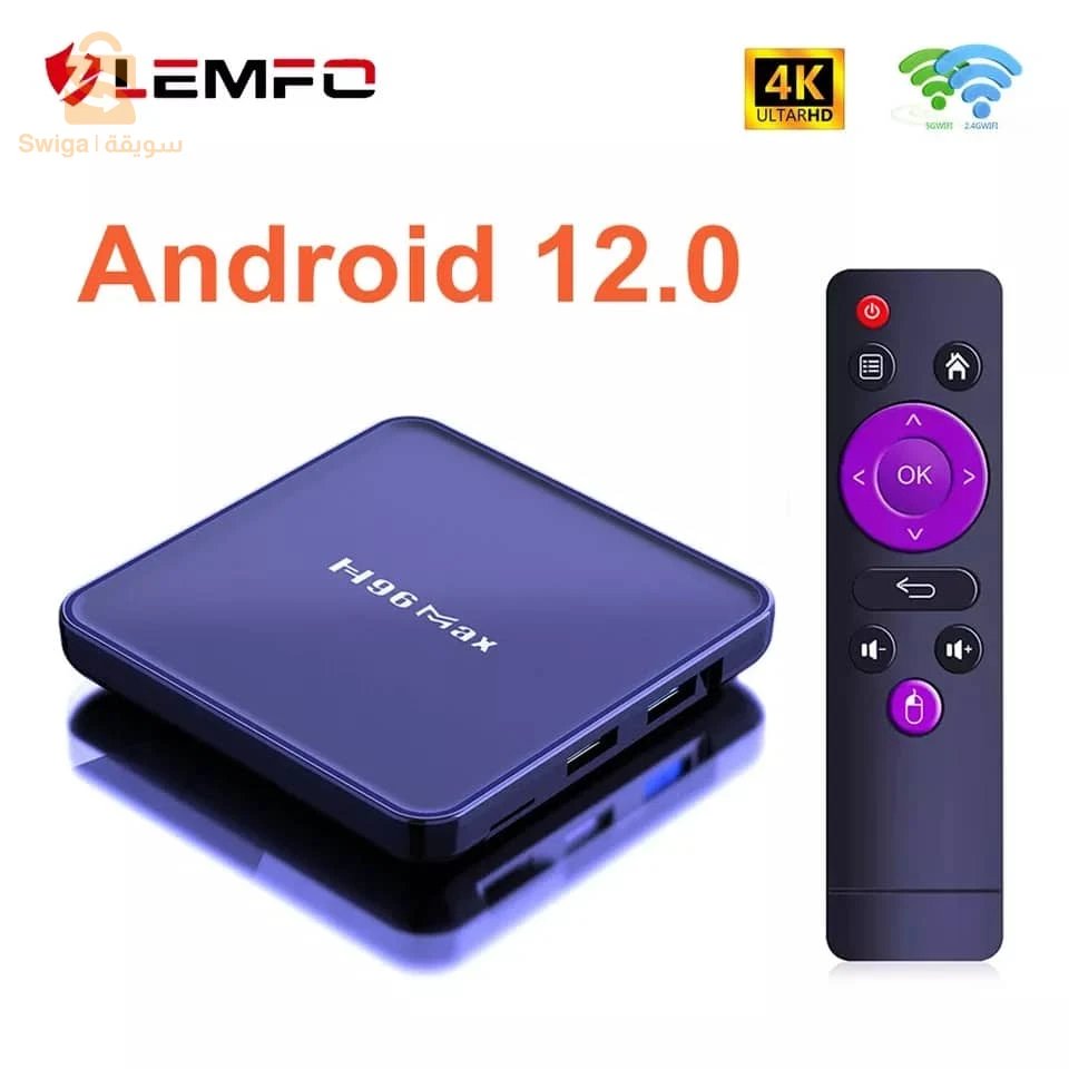 TV box