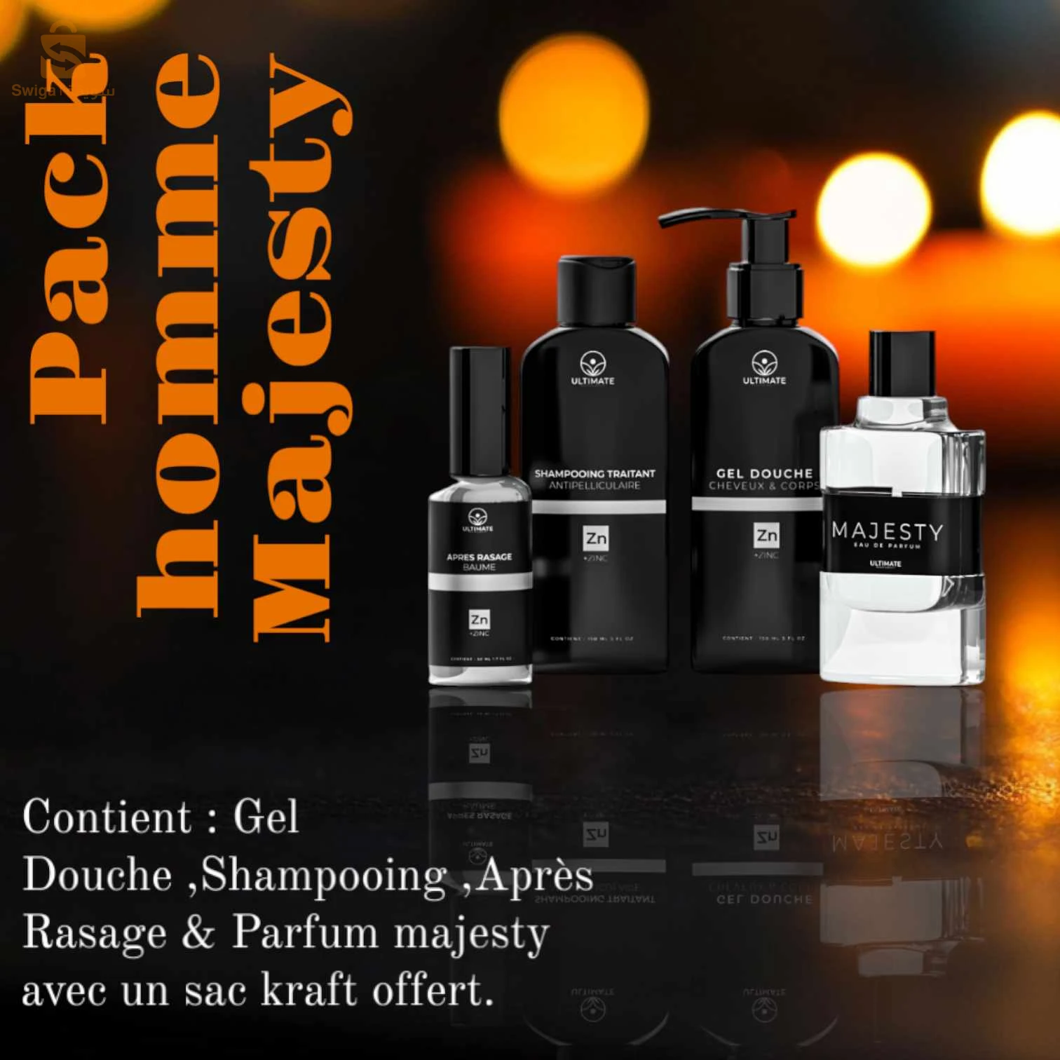 مجموعة ماجيستي للرجال