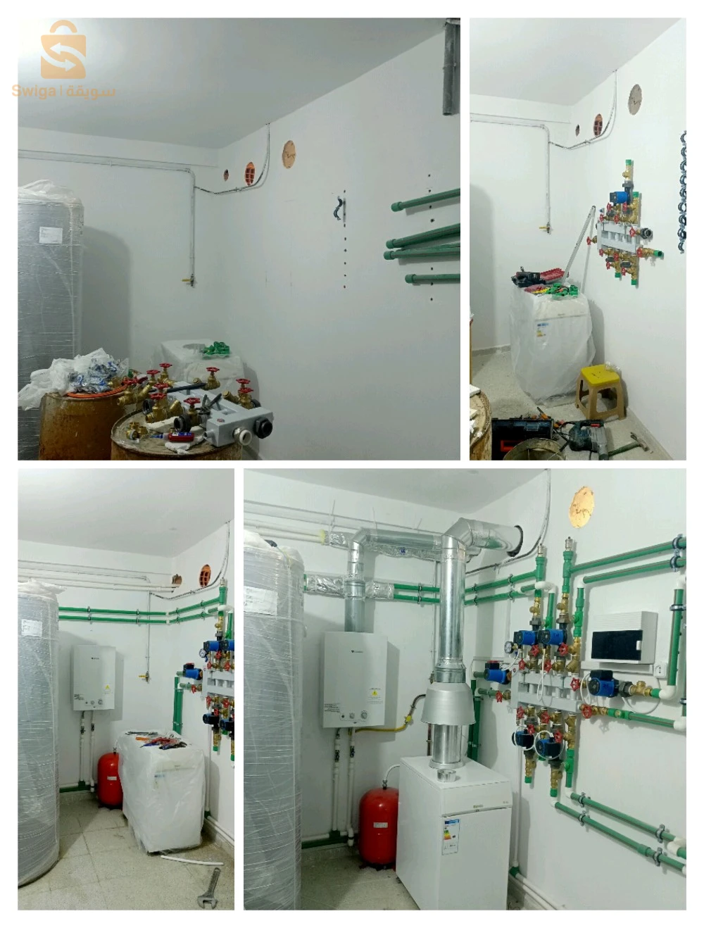 chauffage central a votre service