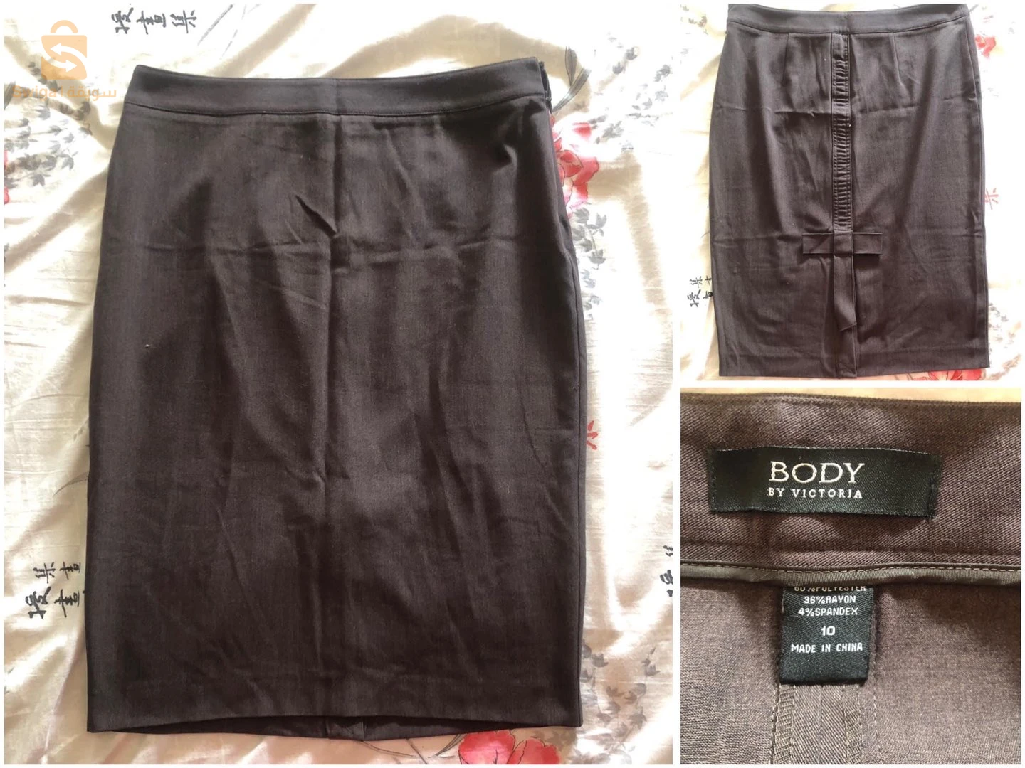 📢 VENTE D’OCCASION : Jupe de Body by Victoria 🌟