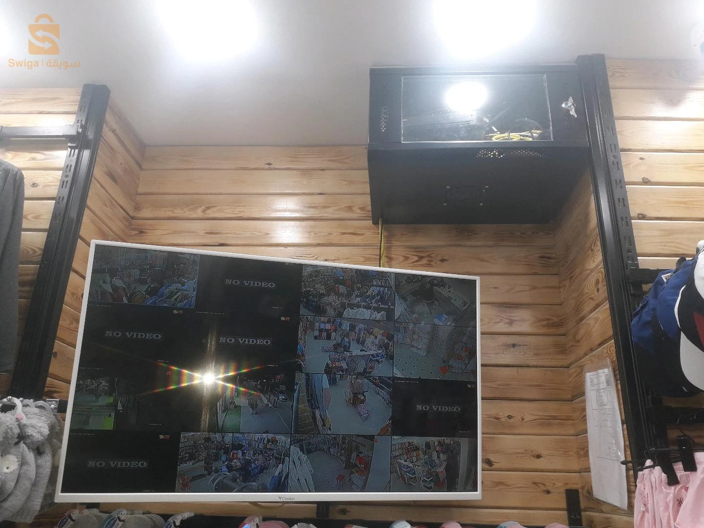 tele surveillance et alarme