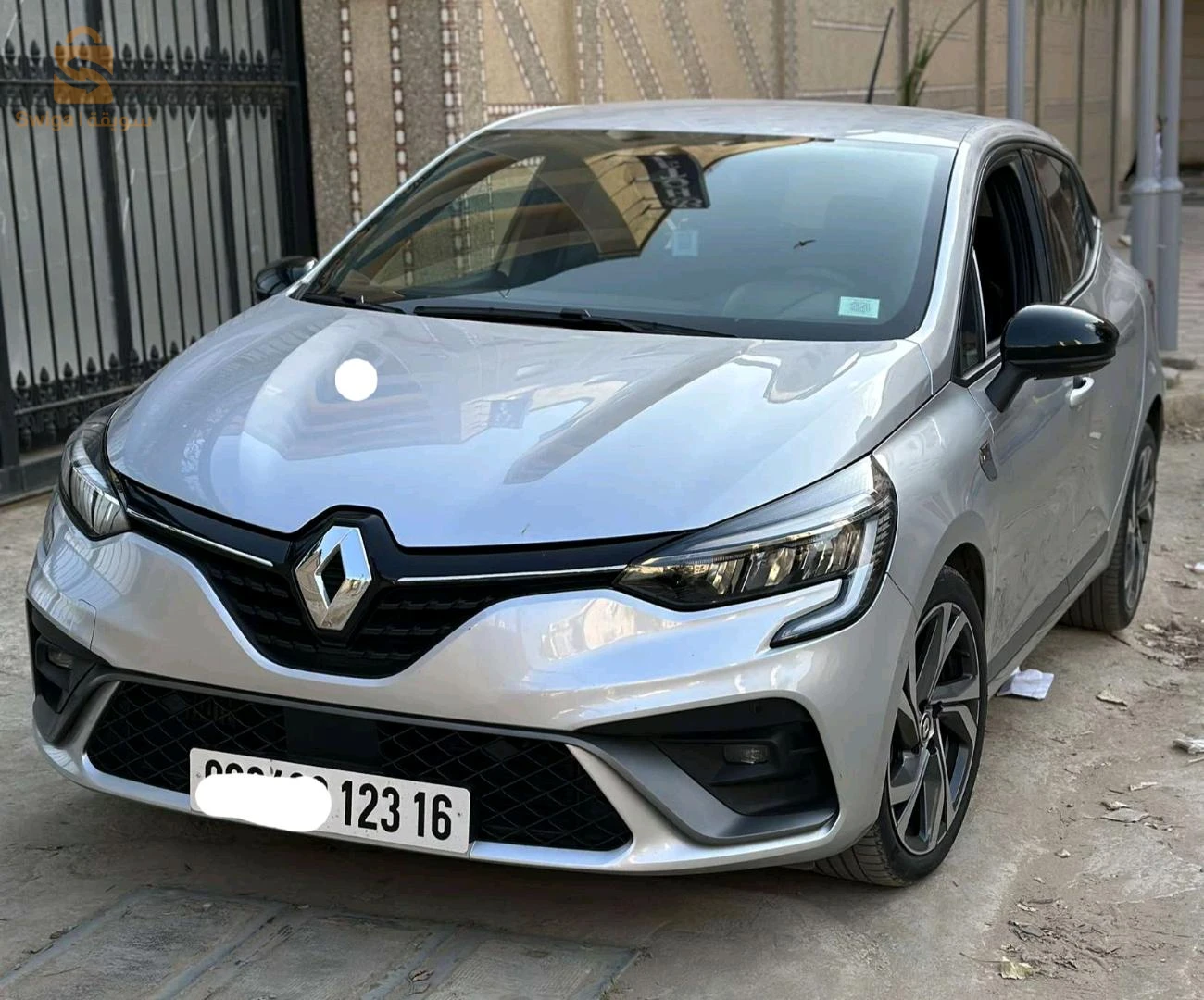 vw