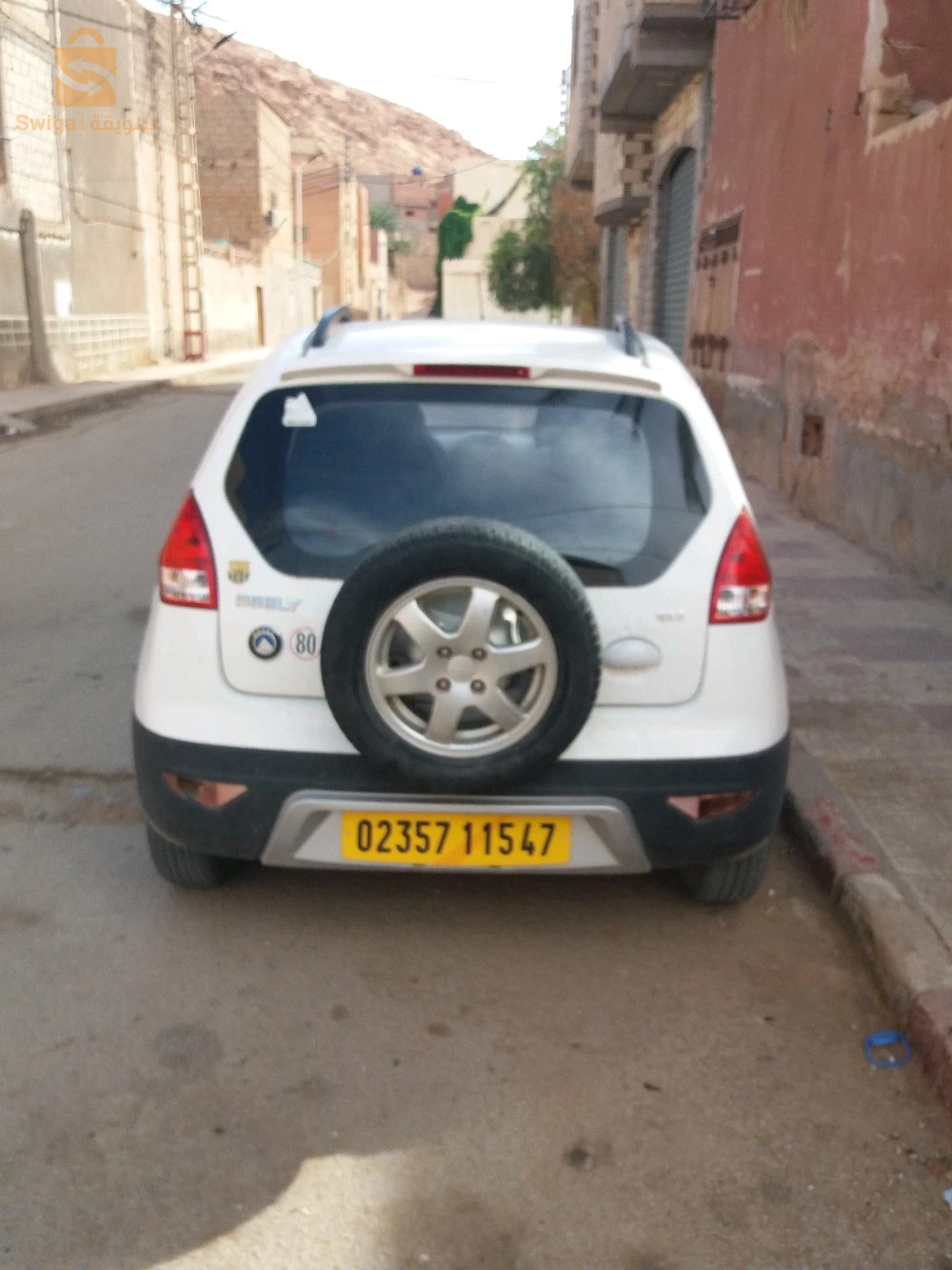غرداية