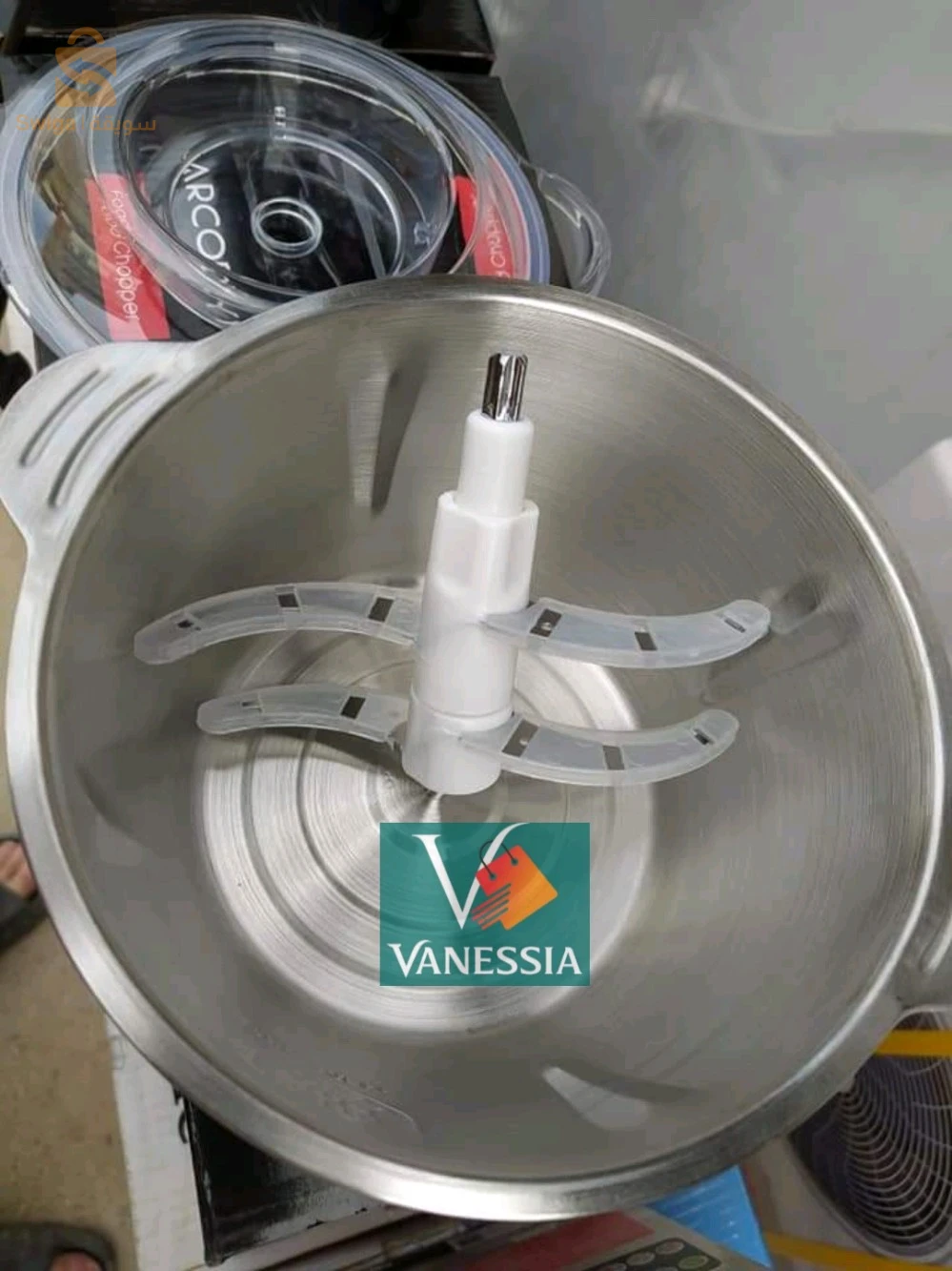 Hachoir arque arcodym 2L