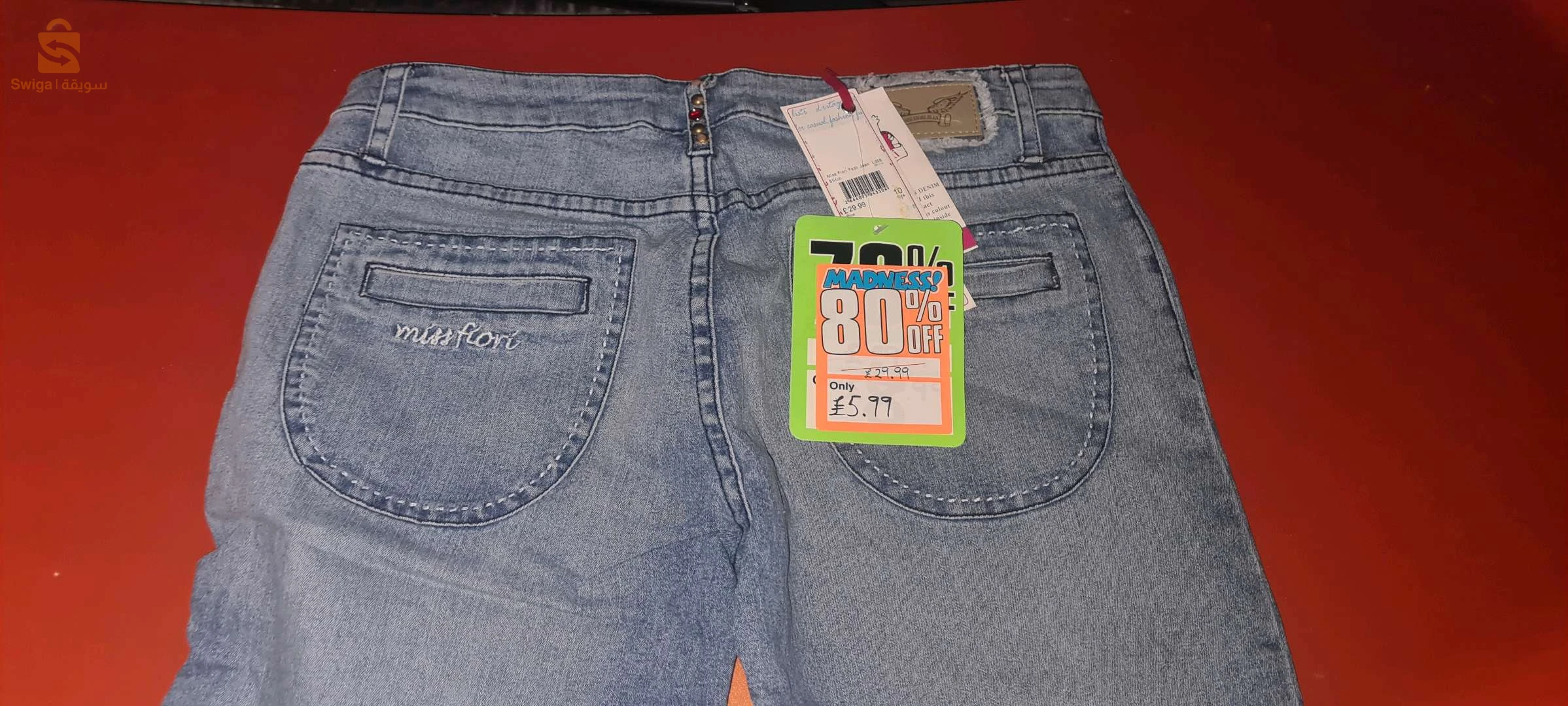 5 pantalon djinns pour fille et femme